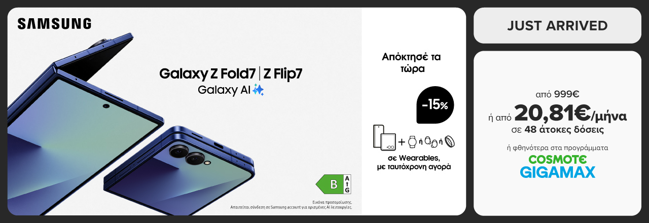 GALAXY Z FLIP7
